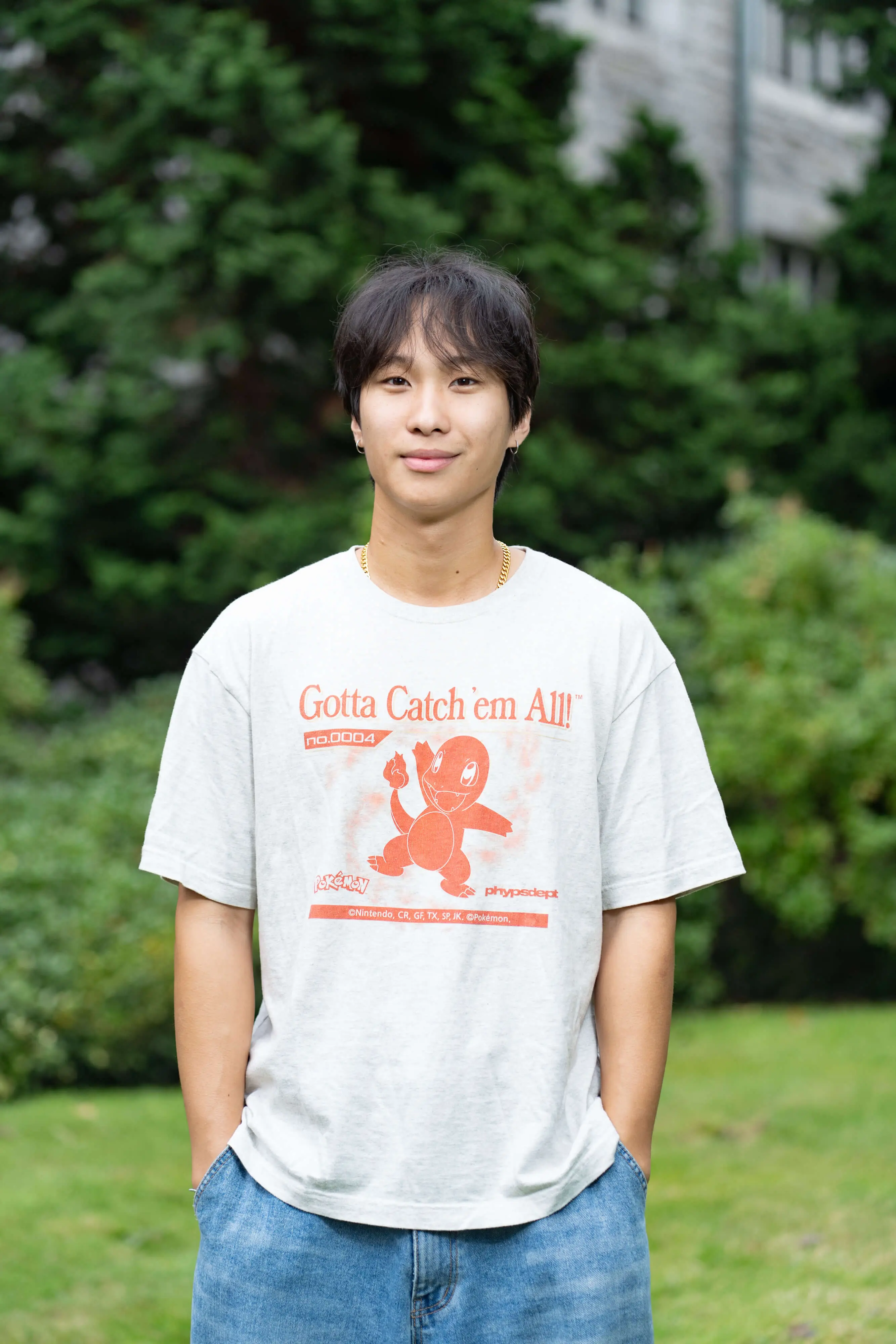 Geonwoo Park headshot